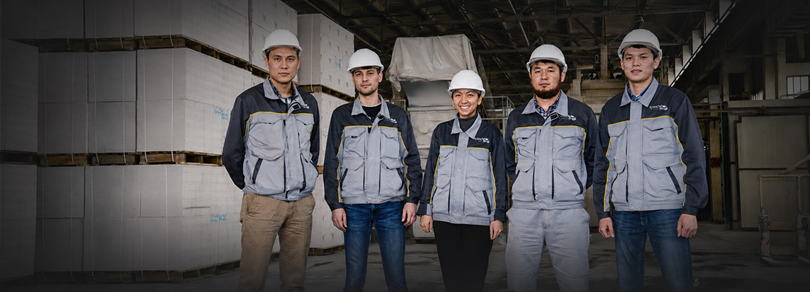 ECOTON компаниясы туралы