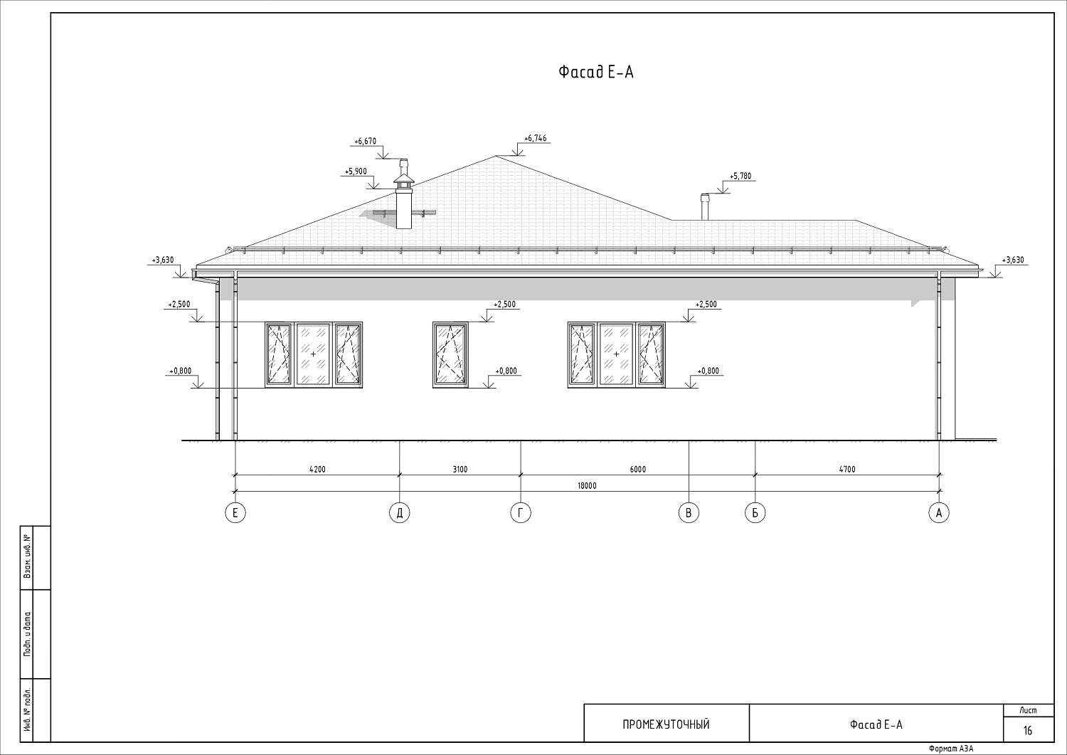 Ауданы 190,24 м² бір қабатты тұрғын үй