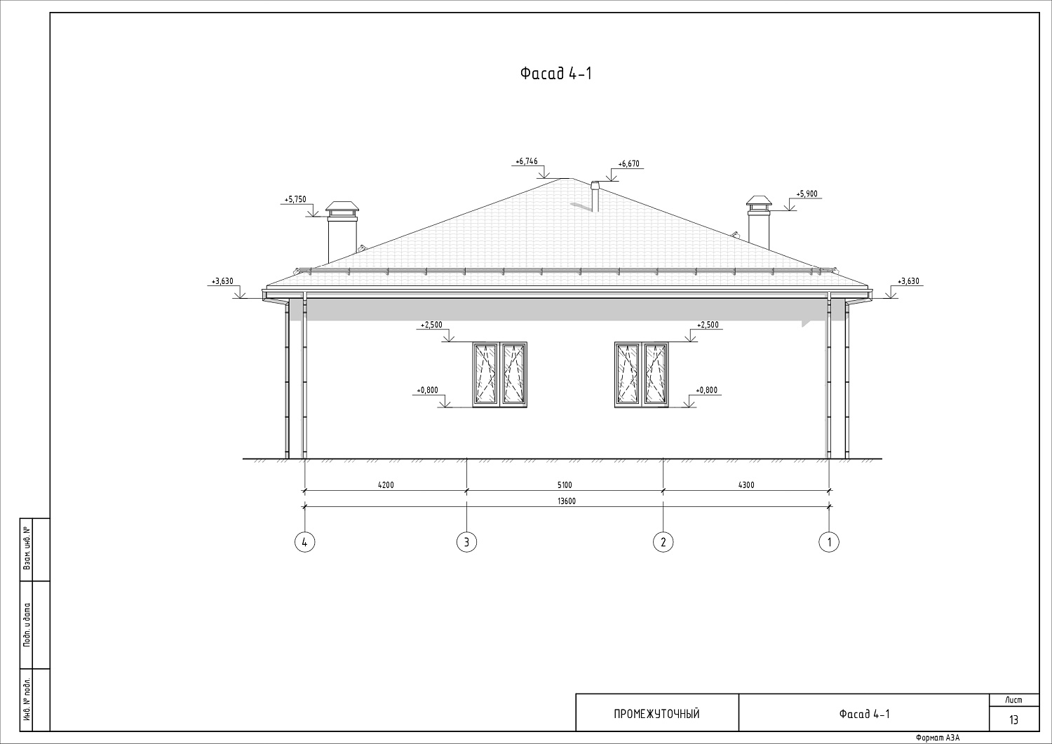 Ауданы 190,24 м² бір қабатты тұрғын үй