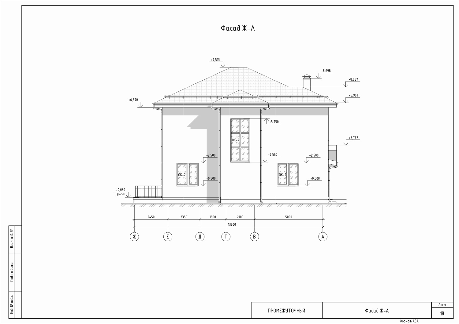 Ауданы 256 м² екі қабатты тұрғын үй