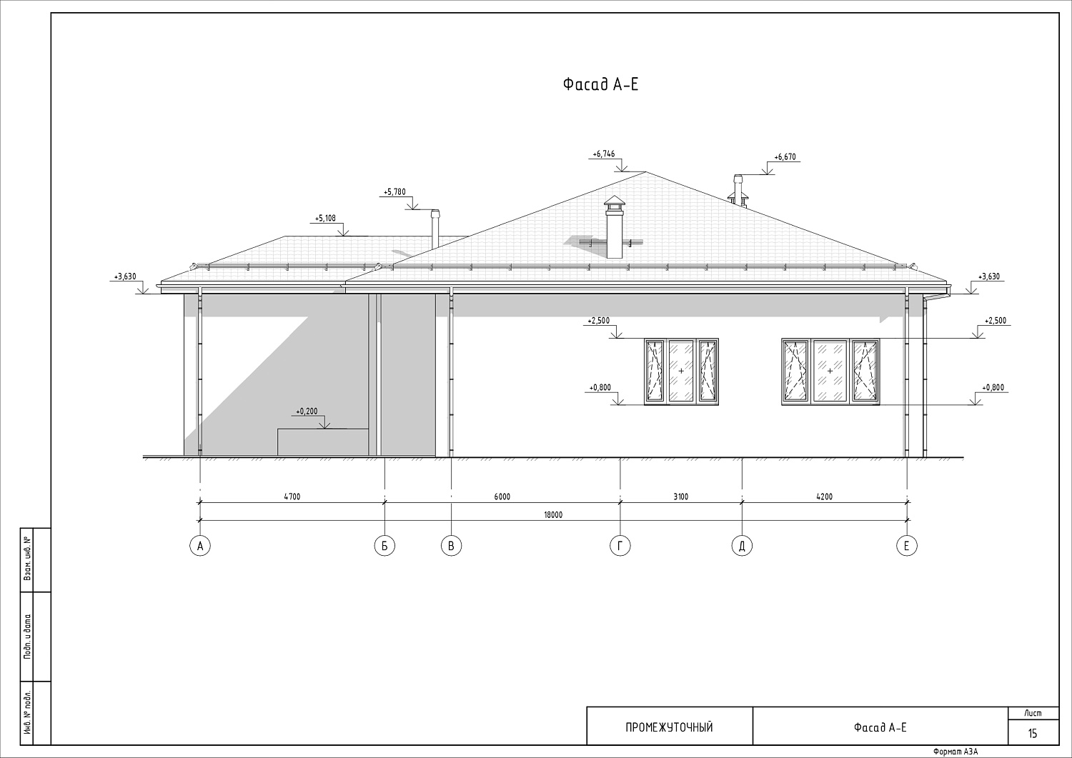 Ауданы 190,24 м² бір қабатты тұрғын үй