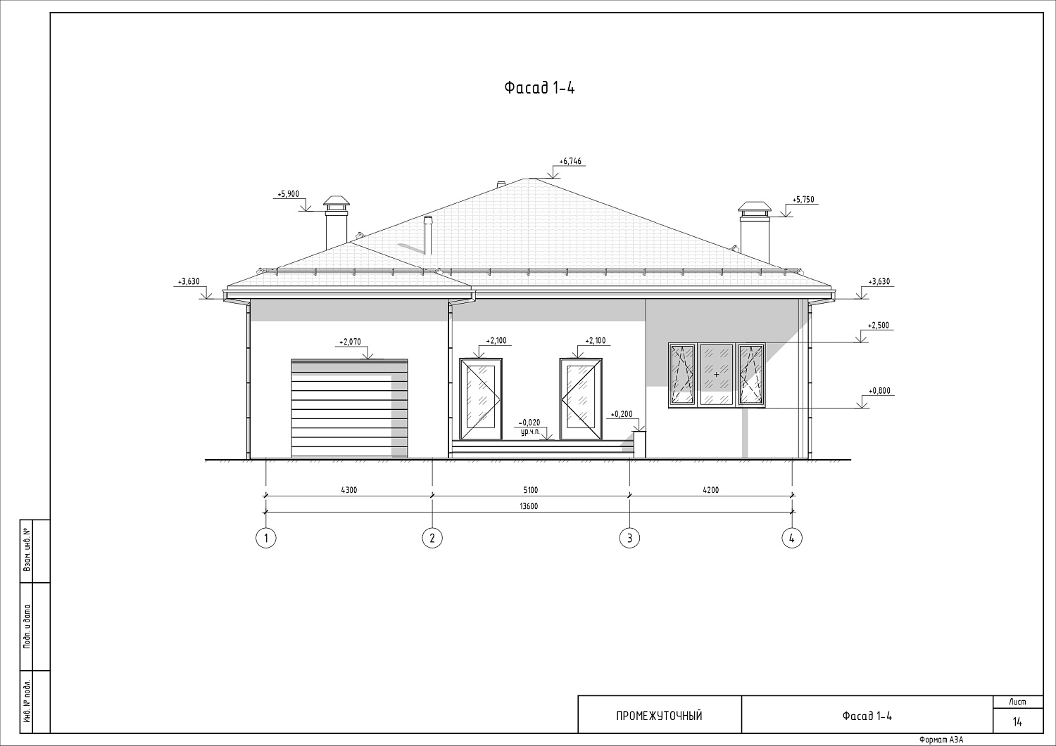 Ауданы 190,24 м² бір қабатты тұрғын үй